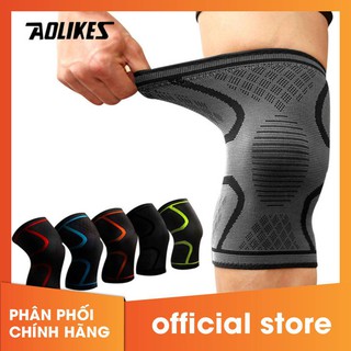 Bó gối đàn hồi Aolikes AL7718 chính hãng
