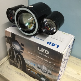 Đèn trợ sáng led u12 siêu sáng