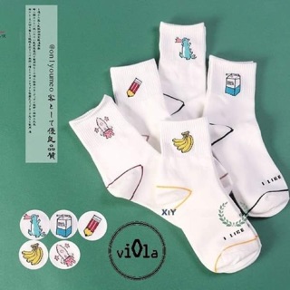Tất lửng icon sọc ngang