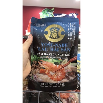 Gói lẩu hải sản Kubara | BigBuy360 - bigbuy360.vn