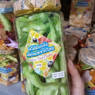 Hũ 250g 500g Mứt vỏ bưởi sấy dẻo hàng Thái Lan
