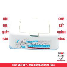 [Hỏa Tốc HN] HỘP ĐỰNG GIẤY 952 Nội Địa Nhật Bản