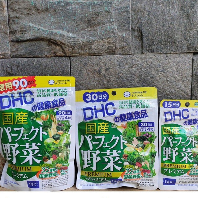 Viên uống rau củ DHC Perfect Vegetable gói 30 và 15 ngày dùng