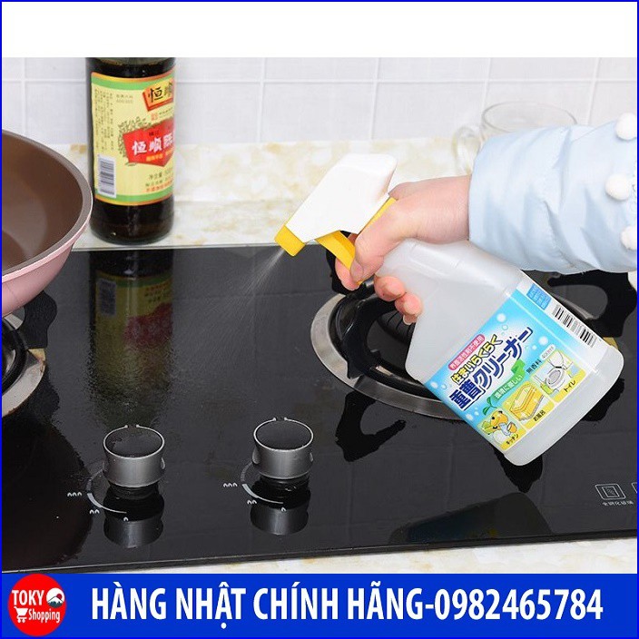 Chai xịt vệ sinh đa năng baking soda Rocket 400ml Hàng Nhật