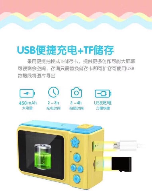 📸Máy ảnh với màn hình HD CMOS 800 W Pixel | BigBuy360 - bigbuy360.vn