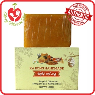 Xà bông thảo dược nghệ mật ong sinh dược 100g