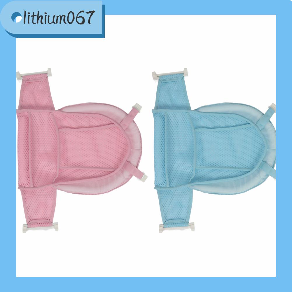 Lithium067 Lithium067 Tấm lưới tắm cho trẻ sơ sinh có thể điều chỉnh thoáng khí  ngăn ngừa trơn trượt bồn dành