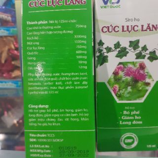 Siro ho cúc lục lăng