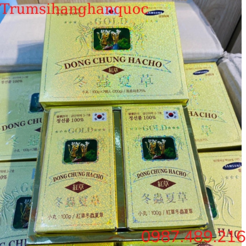 Đông Trùng Hạ Thảo 2 Kim Sam hộp 2 lọ x 100gr