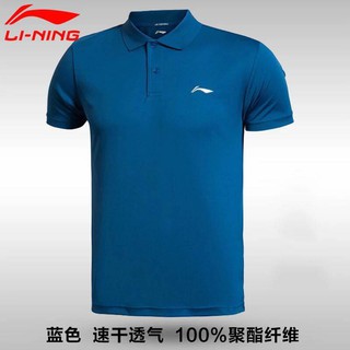 ÁO POLO LINING