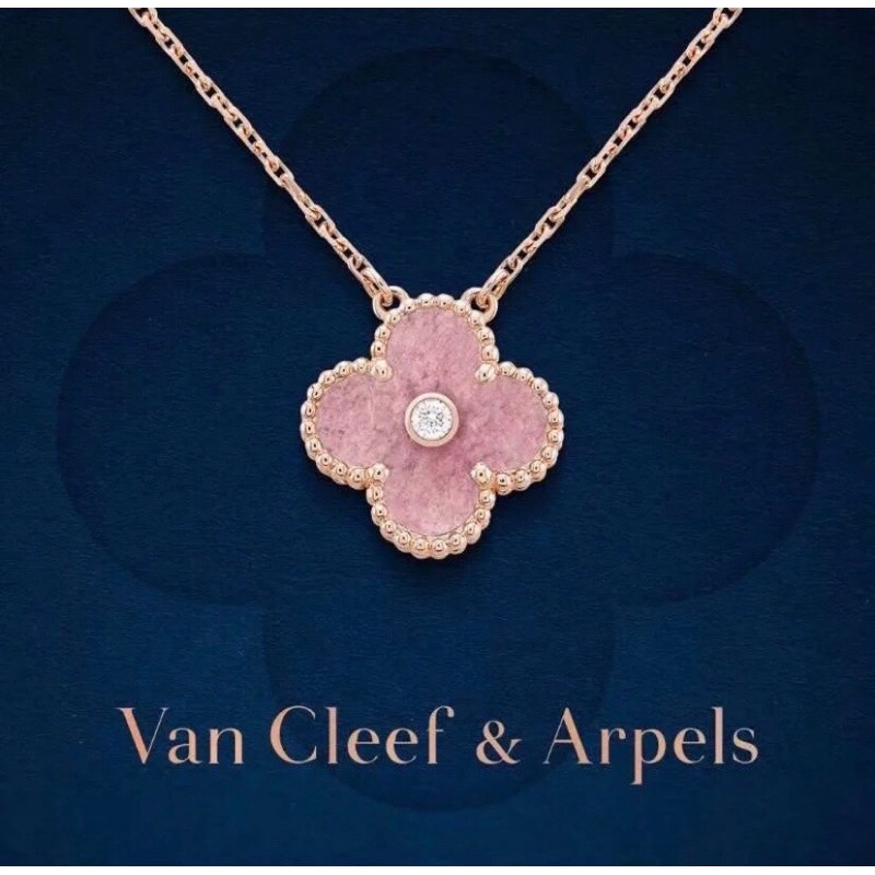 Vòng cổ rhodium hình hoa 4 cánh đính đá màu hồng siêu xinh thương hiệu Van Cleef & Arpels Vintage cao cấp