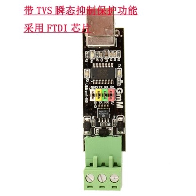 Mô đun chuyển đổi Usb sang Ttl Rs 485 đa năng chuyên dụng