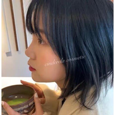 THUỐC NHUỘM TÓC XANH ĐEN KHÔNG TẨY ĐỘC QUYỀN | BigBuy360 - bigbuy360.vn