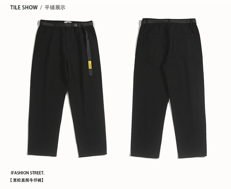 DUNEA Quần Jeans Dài Ống Rộng Thời Trang Cá Tính Cho Nam