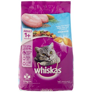 THỨC ĂN WHISKAS GÓI 1,2KG DÀNH CHO MÈO TRƯỞNG THÀNH