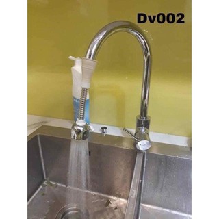 VÒI NƯỚC RỬA BÁT TĂNG ÁP XOAY 360 ĐỘ ✨✨✨