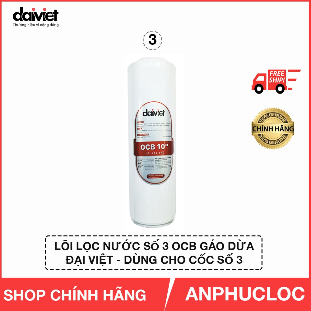 [Mã ELFLASH5 giảm 20K đơn 50K] [CHÍNH HÃNG] LÕI LỌC NƯỚC SỐ 3 - OCB - ĐẠI VIỆT THAN HOẠT TÍNH GÁO DỪA - LOẠI 1 | BigBuy360 - bigbuy360.vn