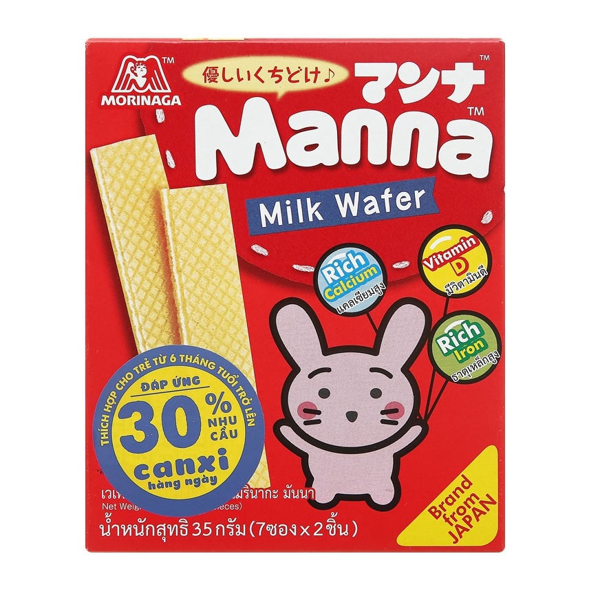 Bánh ăn dặm Manna hộp 35g - Hàng chính hãng