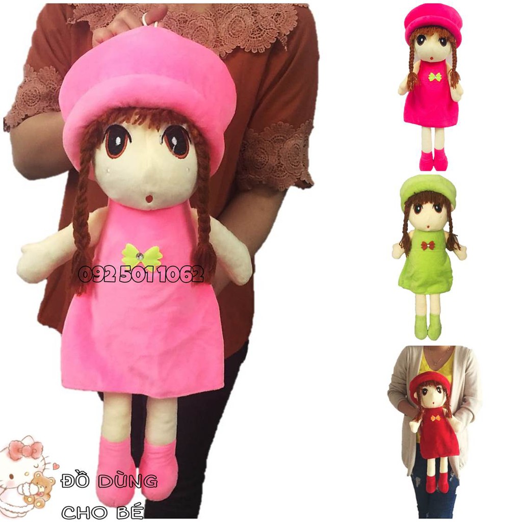 BÚP BÊ CHIBI BÚP BÊ CÔNG CHÚA [60cm] BÚP BÊ CHO BÉ