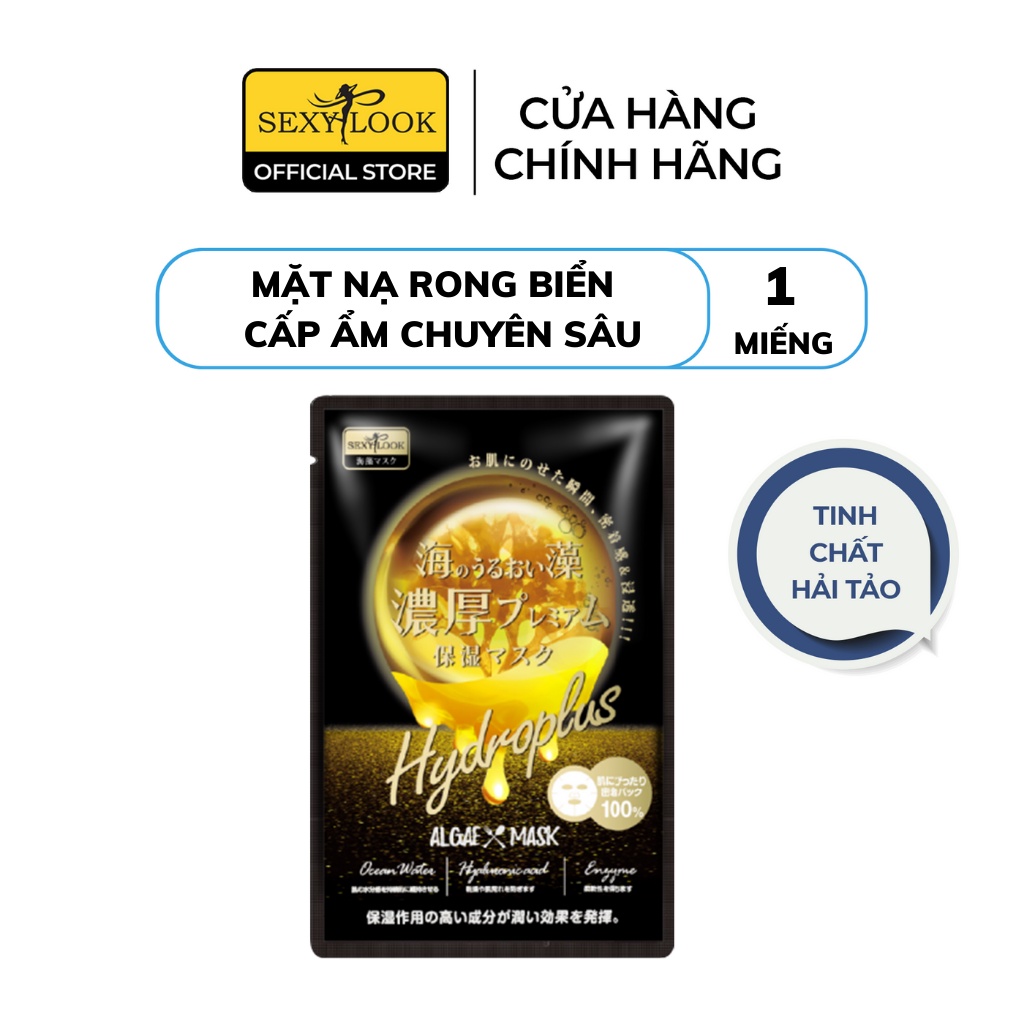 Mặt Nạ Rong Biển Cấp Ẩm Chuyên Sâu SEXYLOOK Algae Hydroplus Moisturizing Mask 28ml