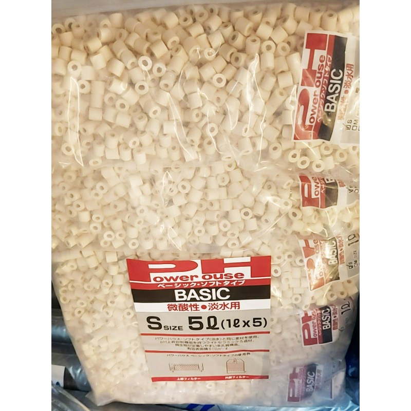 Vật Liệu Lọc Power House Soft Typ | Vật Liệu Lọc Hàng Đầu Thế Giới - Dành Cho Bể Cá Cảnh - Bể Thuỷ Sinh