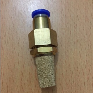 Chõ, rọ đồng lọc nước, lọc cặn bẩn cho bơm phun sương ống 8mm, 8 ly