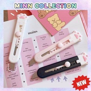 Dao rọc giấy mini hình chân mèo đáng yêu, dụng cụ cắt giấy họa tiết hoạt hình nhiều màu