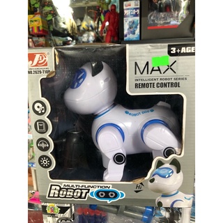 Chó robot điều khiển từ xa