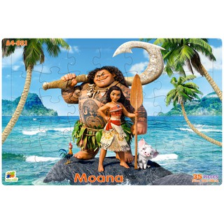 Bộ tranh xếp hình 35 mảnh - moana
