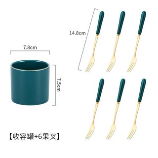Combo 10 dĩa inox mạ vàng cán sứ