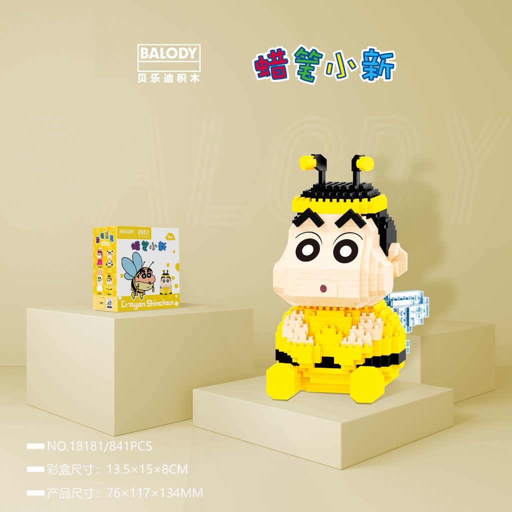 Đồ Chơi Lắp Ráp Mô Hình Nhân Vật Hoạt Hình 3D 18171-18181