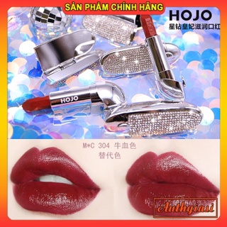 Son thỏi Phi Thuyền Hojo Princess có gương
