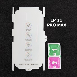 Dán chống xước PPF mặt lưng full viền Iphone 11 Pro Max