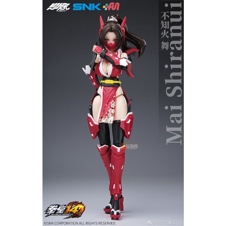 Mô Hình Đồ Chơi Lắp Ráp Nhân Vật Shinobuki Trong Game King of Fighters 14