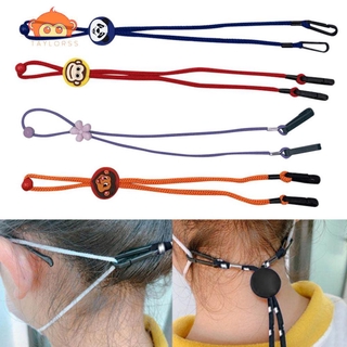 (Hàng Mới Về) Dây Đeo Khẩu Trang Có Thể Điều Chỉnh Chống Thất Lạc Cho Bé