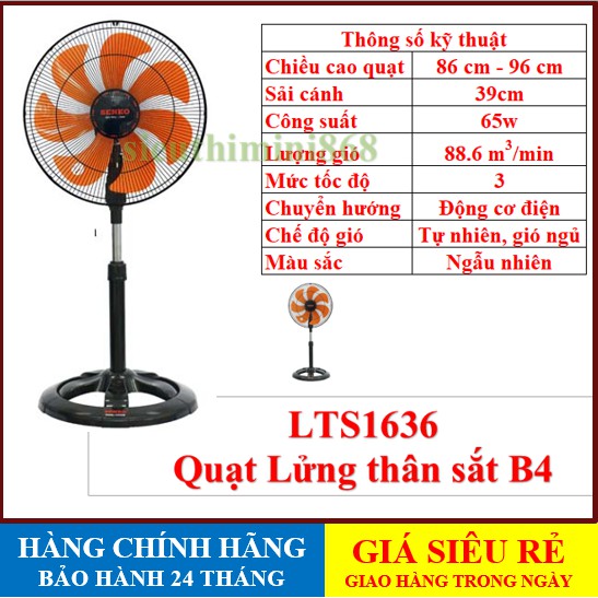 Quạt senko🚚ĐƯỢC CHỌN MÀU🚚ĐẶT HÀNG GIAO TRONG NGÀY🚚Quạt lửng senko thân sắt B4 LTS1636