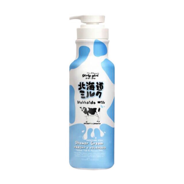 Chai Sữa Tắm Bò Beauty Buffet Hokkaido Milk Thái Lan 700ml