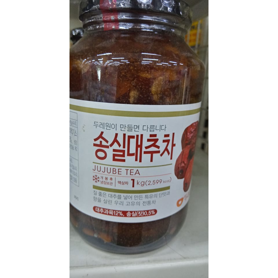 Trà táo đỏ mật ong hàn quốc 1kg - 대추차