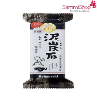 Xà phòng mặt được chiết xuất từ than và bùn Pelican 100g