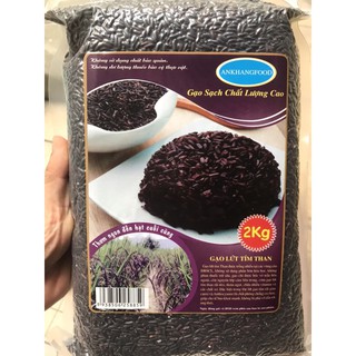 Gạo lứt tím than An khang food - nấu mềm dẻo, không cần ngâm
