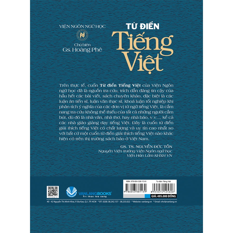Sách - Từ Điển Tiếng Việt Hoàng Phê (Tái Bản) (GS. Hoàng Phê - Văn Lang)