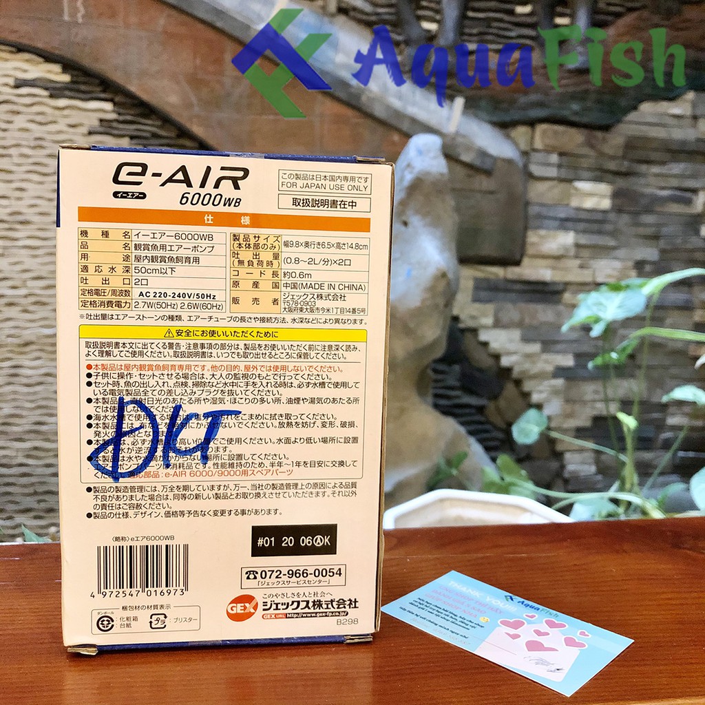 Máy Sủi Khí 2 Vòi GEX E - AIR 6000WB (chạy êm, tặng kèm 2 bộ dây quả sủi)