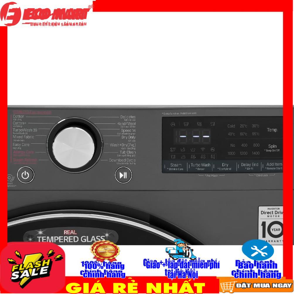 FV1450H2B Máy giặt LG lồng ngang FV1450H2B 10.5 kg giặt , 7 kg sấy