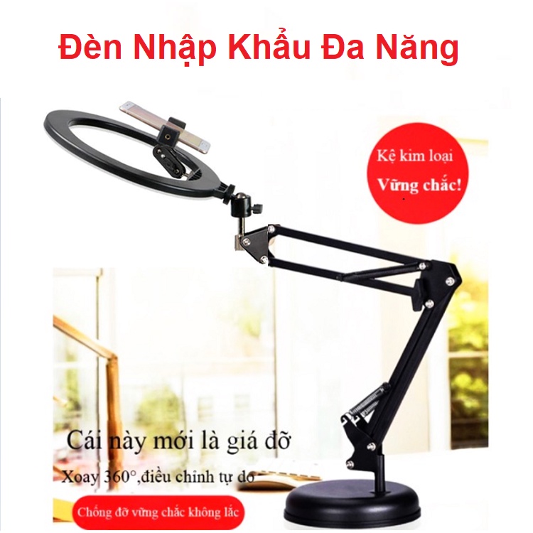 Đèn Đa Năng 26cm, Tặng Kèm Kẹp Điện Thoại, Xoay 360 Độ - 3 Mầu - Make Up - Quay Livestream Tiktok