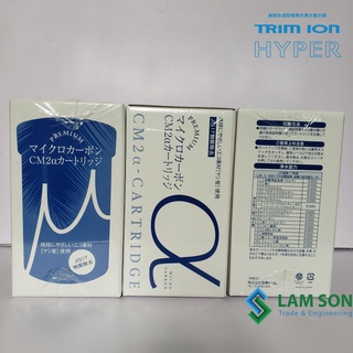 Lõi lọc Trim ion Hyper, Cure, NEO[ CHÍNH HÃNG NIHON-TRIM]