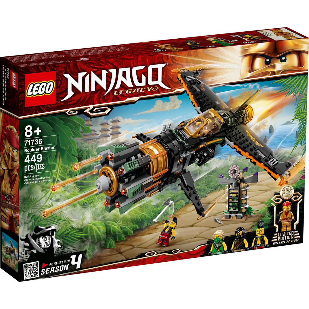LEGO nhân vật Ninjago Phi Cơ Chiến Đấu Của Cole (Mới + Chưa ráp + Đầy đủ phụ kiện) / Lego 71736: Boulder Blaster