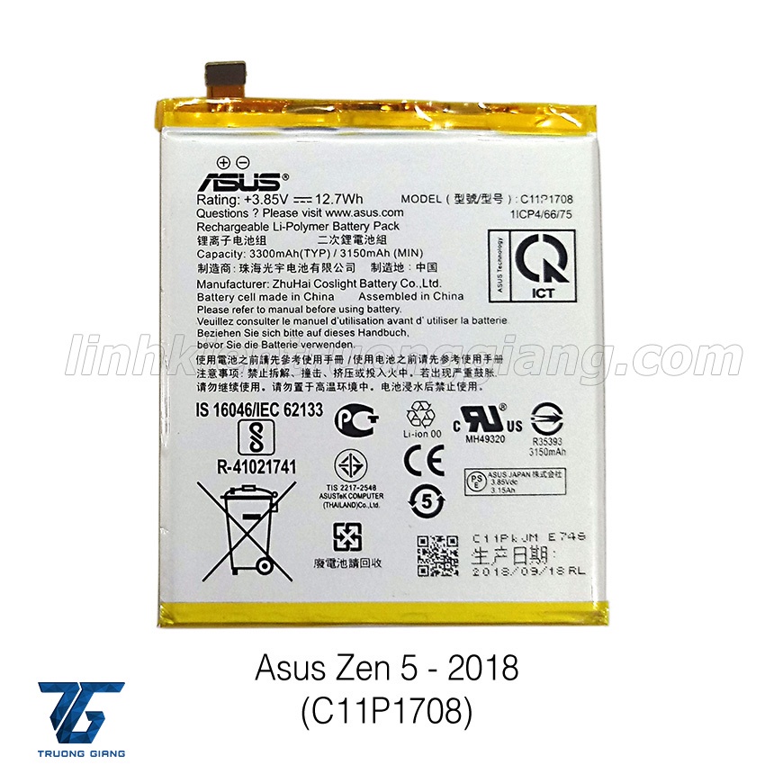 PIN ASUS ZEN5-2018 ( C11P1708 ) / ZE620KL