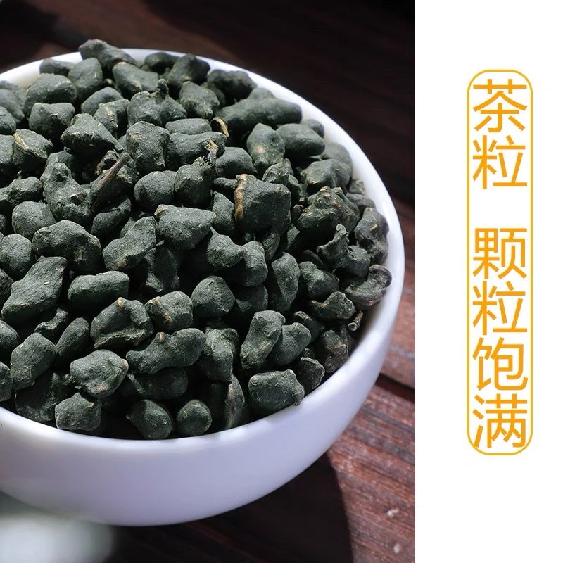 Trà Ô Long Hải Nam Lan Quý Nhân cao cấp thơm ngọt hậu đậm đà hộp 250g