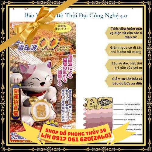 MIẾNG DÁN CHIP CHỐNG BỨC XẠ ĐIỆN TỪ NHẬT BẢN HITOKI HÌNH MÈO THẦN TÀI , NGĂN BỨC XẠ ĐIỆN THOẠI