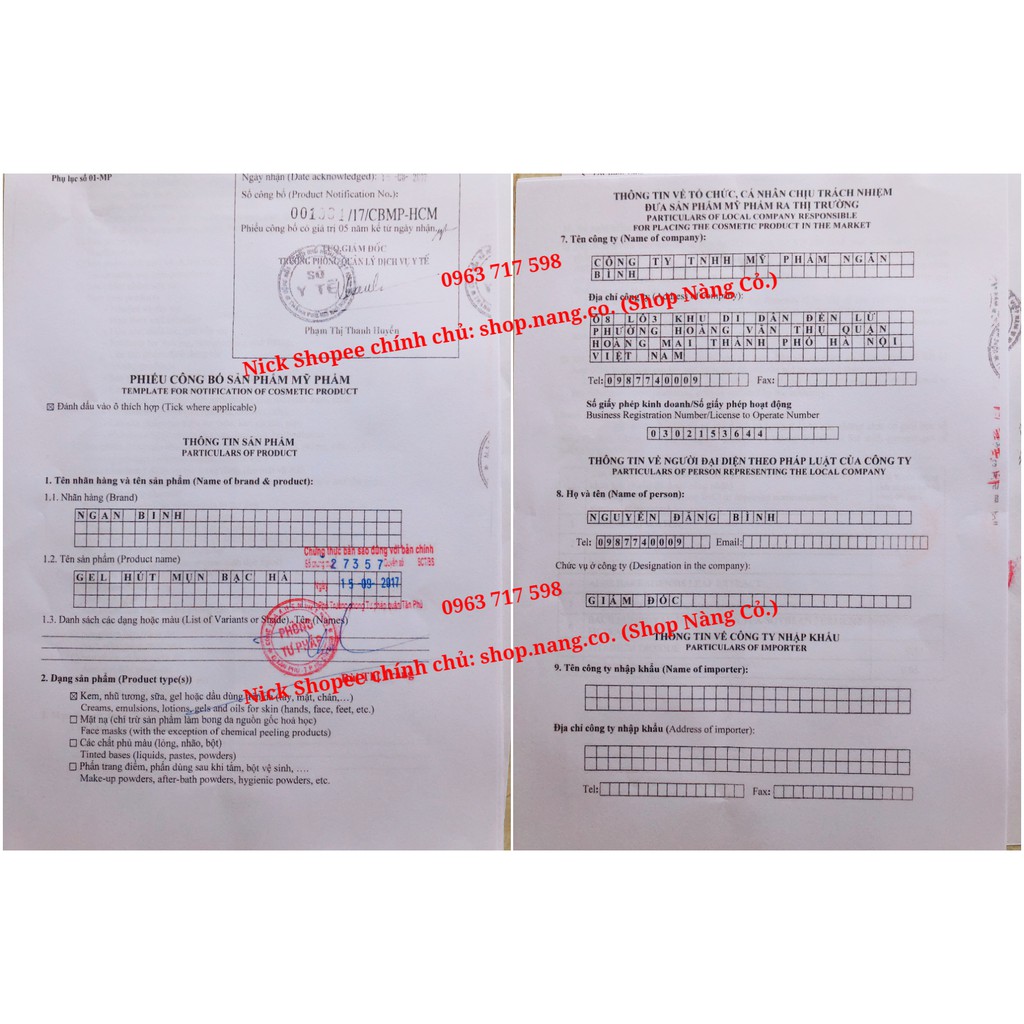 Gel Hút Mụn Bạc Hà, Mặt nạ Gel lột mụn Ngân Bình chính hãng gel lột mụn cám, mụn đầu đen, da chết, lông tơ, bụi bẩn